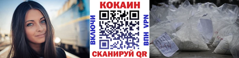 Купить наркотики цена Первоуральск Гашиш Канабис Альфа ПВП Меф мяу мяу