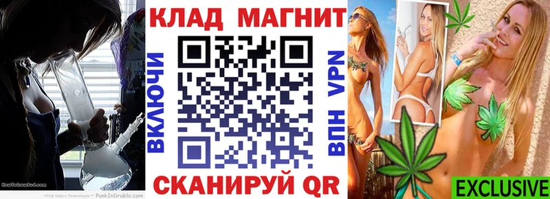 Псилоцибиновые грибы Первоуральск