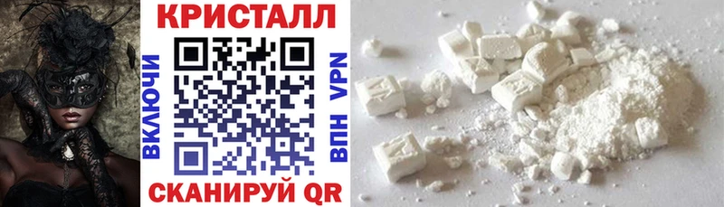 kraken tor  где можно купить   Первоуральск  Amphetamine VHQ 