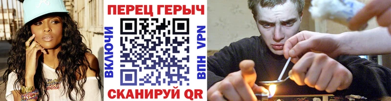 Героин Афган  дарнет шоп  Первоуральск 