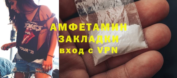 экстази Алексеевка