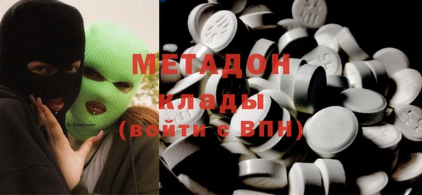 спиды Алзамай