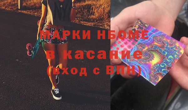 спиды Алзамай