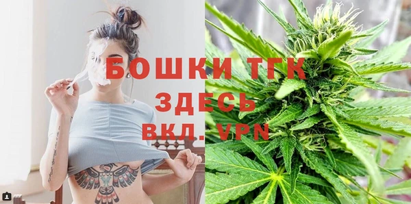 бутик Алексин
