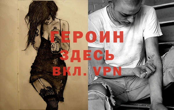 спиды Алзамай