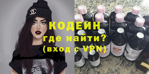 экстази Алексеевка