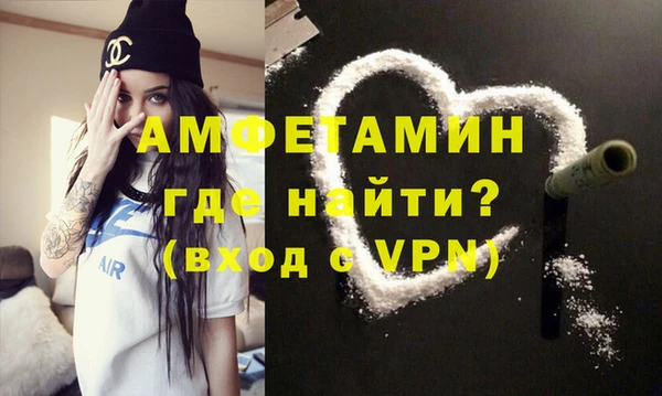 спиды Алзамай