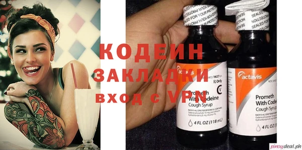 спиды Алзамай