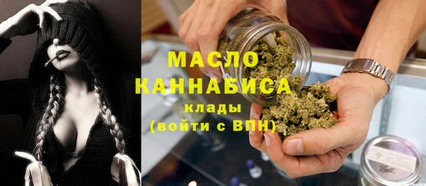 бутик Алексин
