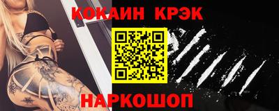 дурь Чапаевск