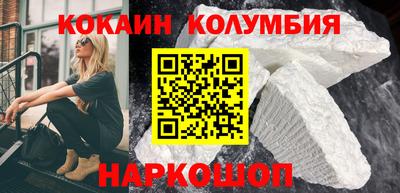 скорость mdpv Чебаркуль