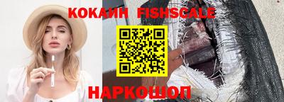 ГАЛЛЮЦИНОГЕННЫЕ ГРИБЫ Чебоксары