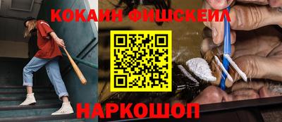 скорость mdpv Чебаркуль