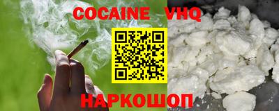 дурь Чапаевск