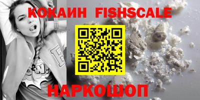 ГАЛЛЮЦИНОГЕННЫЕ ГРИБЫ Чебоксары