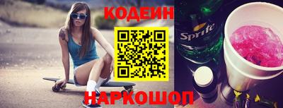 ГАЛЛЮЦИНОГЕННЫЕ ГРИБЫ Чебоксары