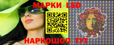 дурь Чапаевск