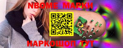 ГАЛЛЮЦИНОГЕННЫЕ ГРИБЫ Чебоксары