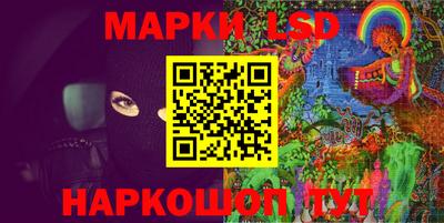 дурь Чапаевск