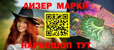 дурь Чапаевск