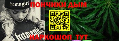 дурь Чапаевск