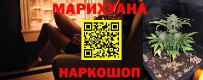 дурь Чапаевск