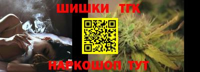 дурь Чапаевск