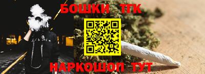 ГАЛЛЮЦИНОГЕННЫЕ ГРИБЫ Чебоксары