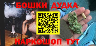 ГАЛЛЮЦИНОГЕННЫЕ ГРИБЫ Чебоксары
