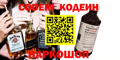 дурь Чапаевск