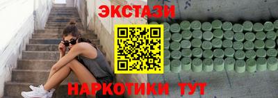 скорость mdpv Чебаркуль