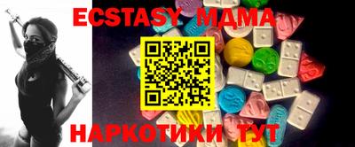 дурь Чапаевск