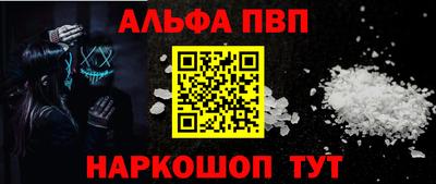 дурь Чапаевск