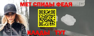 ГАЛЛЮЦИНОГЕННЫЕ ГРИБЫ Чебоксары