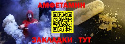 дурь Чапаевск