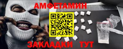 дурь Чапаевск