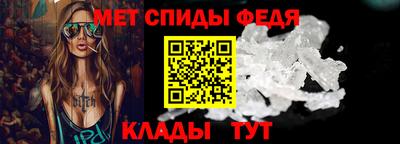 ГАЛЛЮЦИНОГЕННЫЕ ГРИБЫ Чебоксары