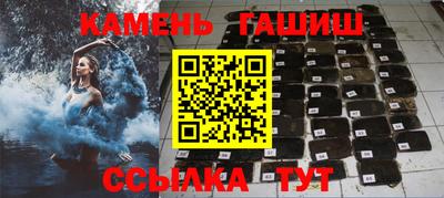 скорость mdpv Чебаркуль