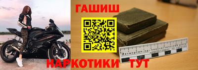 ГАЛЛЮЦИНОГЕННЫЕ ГРИБЫ Чебоксары