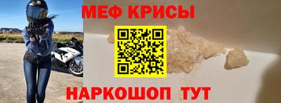 дурь Чапаевск