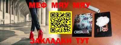 дурь Чапаевск