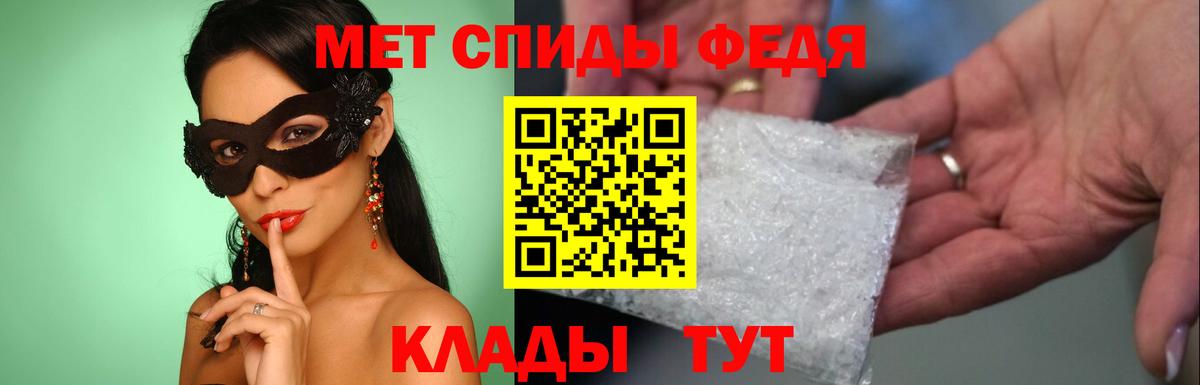 Первитин витя Первоуральск