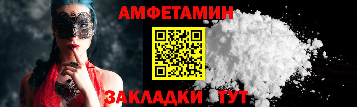 ГАШ Первоуральск