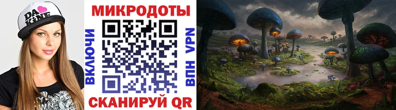купить наркотики сайты  Первоуральск  Псилоцибиновые грибы мухоморы 